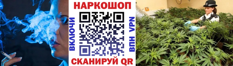 Магазины продажи наркотиков Губаха Альфа ПВП  МЕФ  Гашиш  Марихуана  Cocaine 