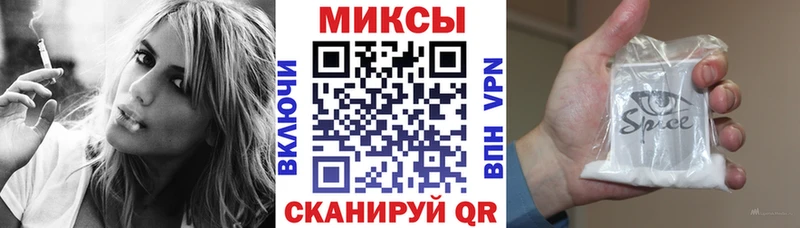 OMG ONION Губаха Бутират жидкий экстази