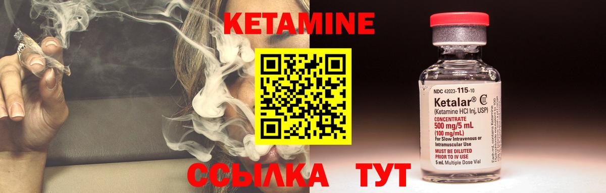 Лсд 25  Губаха  Мефедрон   Alpha PVP СК кристаллы  Вход с VPN  COCAIN  ГАШ  МДМА  АМФ   Вейп ТГК  NBOMe 