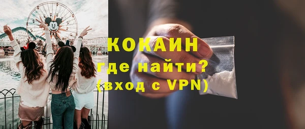 jwh Заволжск