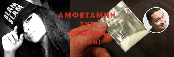 jwh Заволжск