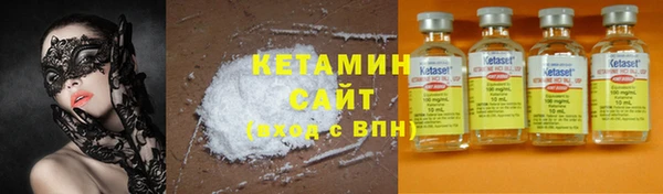 амф Заводоуковск