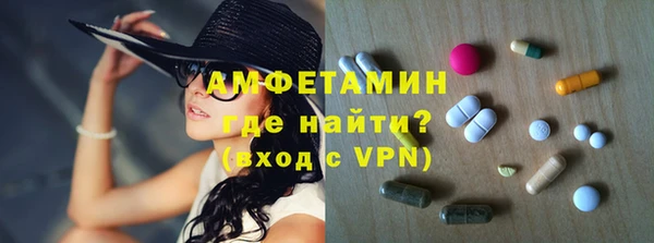 jwh Заволжск