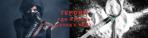 альфа пвп Заволжье