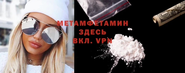 jwh Заволжск