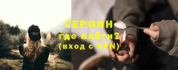 амф Заводоуковск