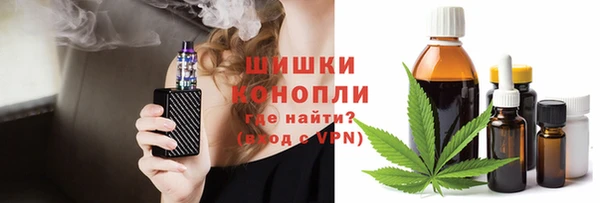 ALPHA-PVP Калининец