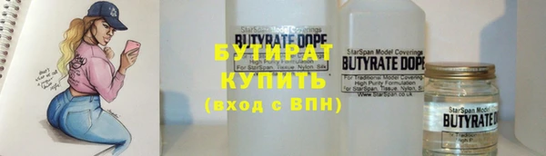 амф Заводоуковск