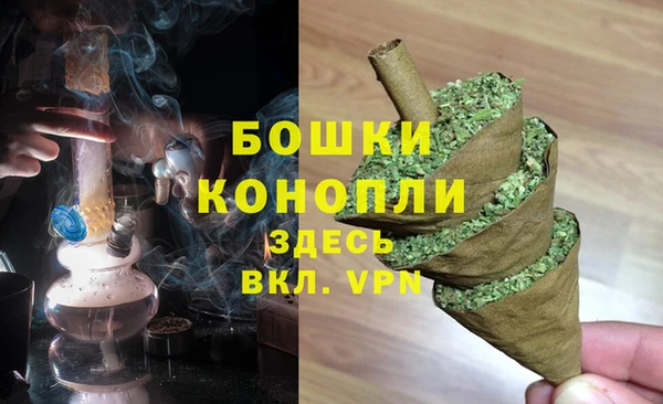 амф Заводоуковск