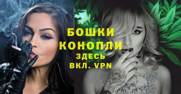 jwh Заволжск