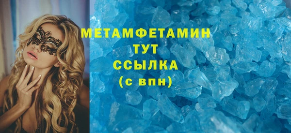 тгк Фёдоровский