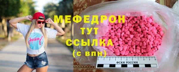 jwh Заволжск