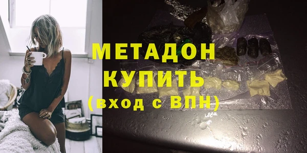 jwh Заволжск