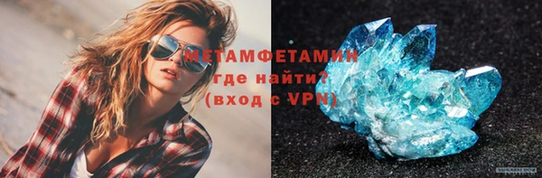 jwh Заволжск