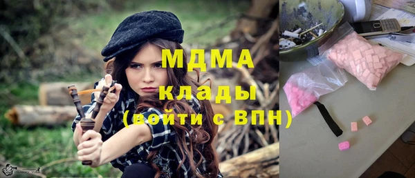 альфа пвп Заволжье