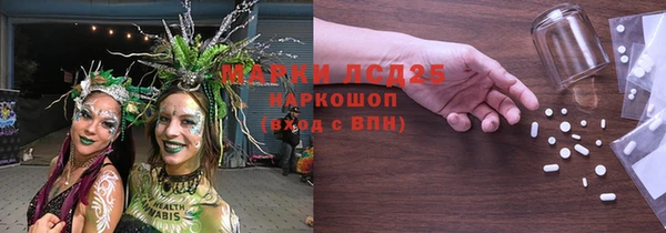 тгк Фёдоровский