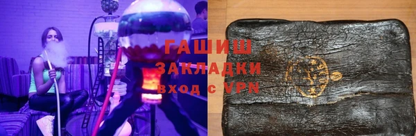 индика Нестеровская