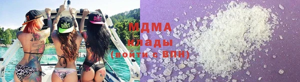 jwh Заволжск