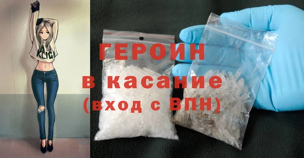 альфа пвп Заволжье