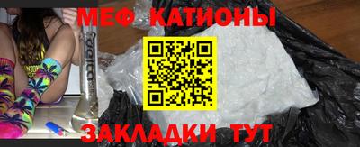 гашишное масло Волжск