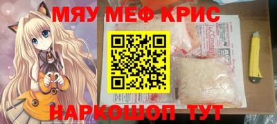 кокаин VHQ Бугуруслан