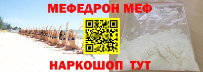 гашик Бузулук