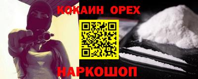 mdpv Волгодонск