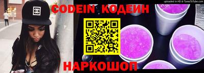 mdpv Волгодонск