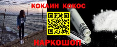 каннабис Гусь-Хрустальный