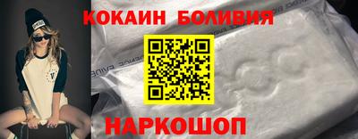 mdpv Волгодонск