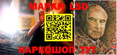 mdpv Волгодонск