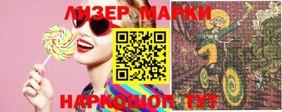 кокаин VHQ Бугуруслан