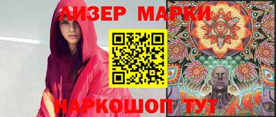 гашишное масло Волжск