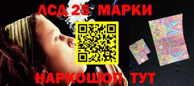 круглые Будённовск