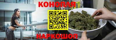 круглые Будённовск