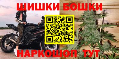 кокаин VHQ Бугуруслан