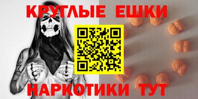 кокаин VHQ Бугуруслан