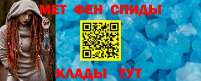 круглые Будённовск