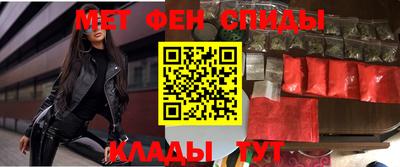 гашик Бузулук