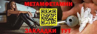гашишное масло Волжск