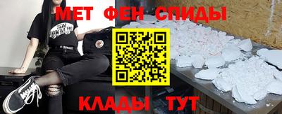 гашик Бузулук