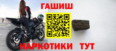 mdpv Волгодонск