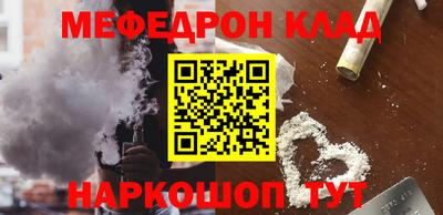 кокаин VHQ Бугуруслан