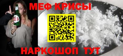 гашишное масло Волжск