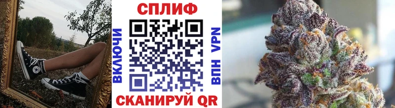 МАРИХУАНА конопля  blacksprut вход  Губаха  как найти  